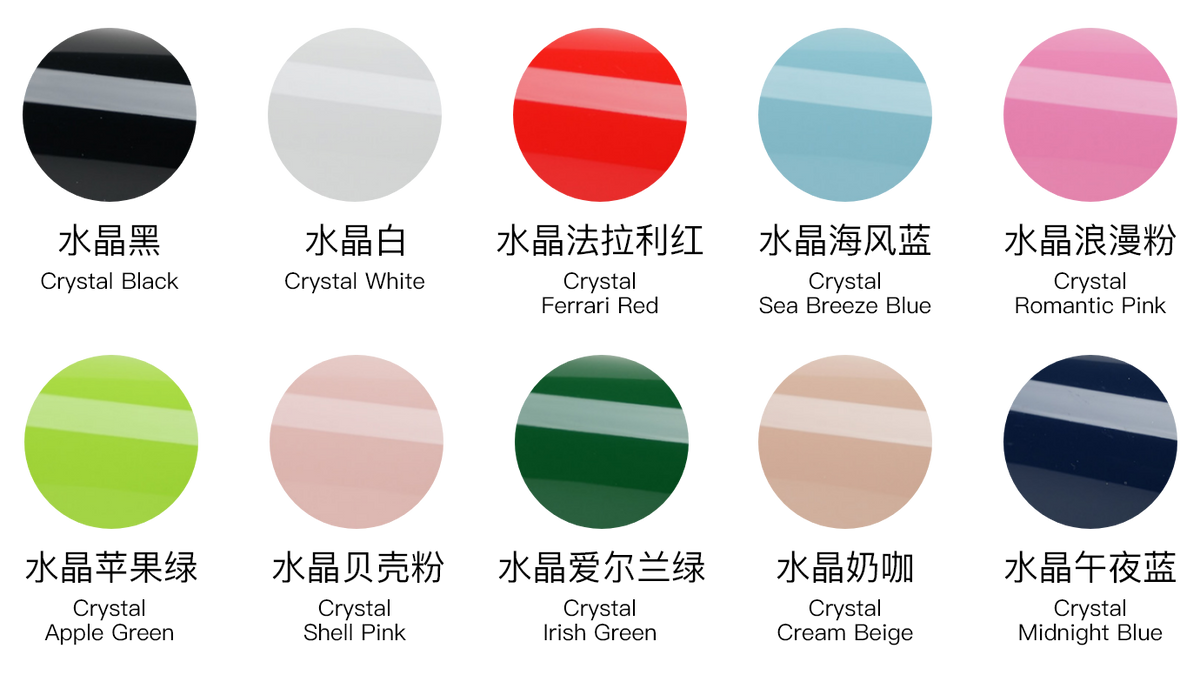 Color Wrap Film (PVC)